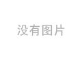 玻璃鋼除臭塔